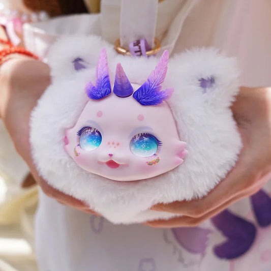 Maytree Doll Dumia Cute Plush Keychain – Surprise Gift Blind Box Plush Pendant