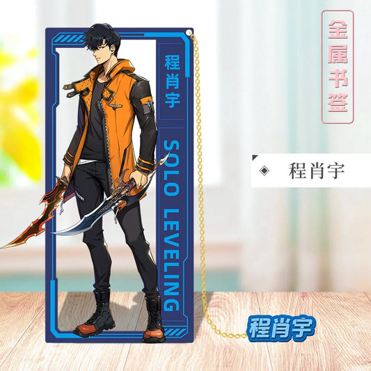 Solo Leveling Sung Jin-Woo Metal Bookmark – Korean Anime Collectible & Desk Ornament Gift
