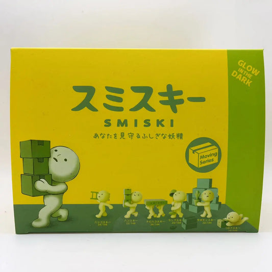 Hot Sonny Angel Smiski Moving Series – Mystery Noctilucent Green Doll Action Figures